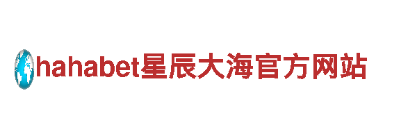 找寻创意灵感，选择明博体育app官网入口专业团队